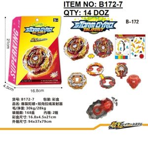 فرفره انفجاری Superking مدل B172-7 | طراحی آتشین با لانچر حرفه‌ای و قطعات قابل ارتقاء