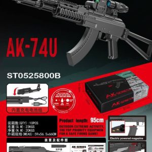تفنگ تیر ژلهای کلاش بدنه طرح فلز AK-74U