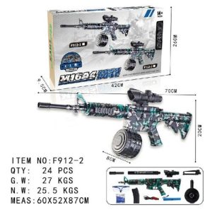 تفنگ تیر ژله ای 2 خشابه M16