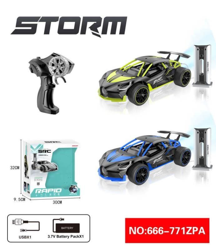 photo_2025-08-19_07-33-01