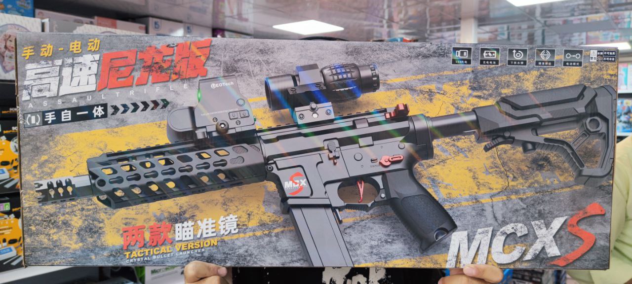 photo_2025-08-19_08-14-05