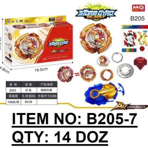 فرفره انفجاری فصل 7  آیتم:205