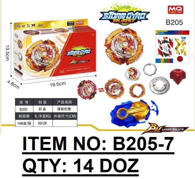 photo_2025-10-03_06-41-38