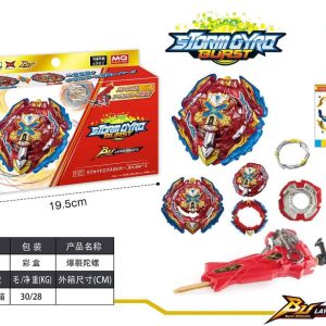 فرفره انفجاری فصل 7 آیتم:200