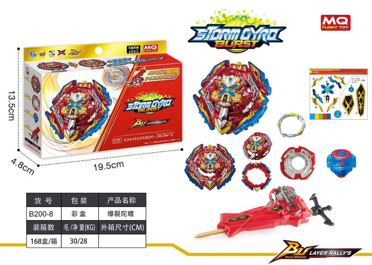 photo_2025-10-03_06-43-57