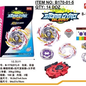 فرفره انفجاری فصل 5  آیتم:170/01