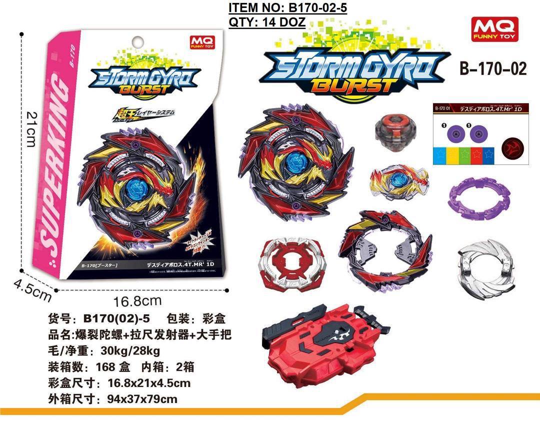 photo_2025-10-03_06-47-17