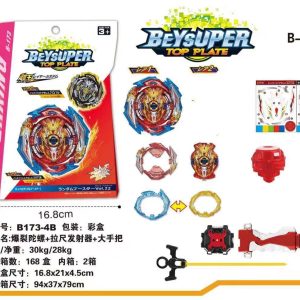 فرفره انفجاری فصل 5  آیتم:173