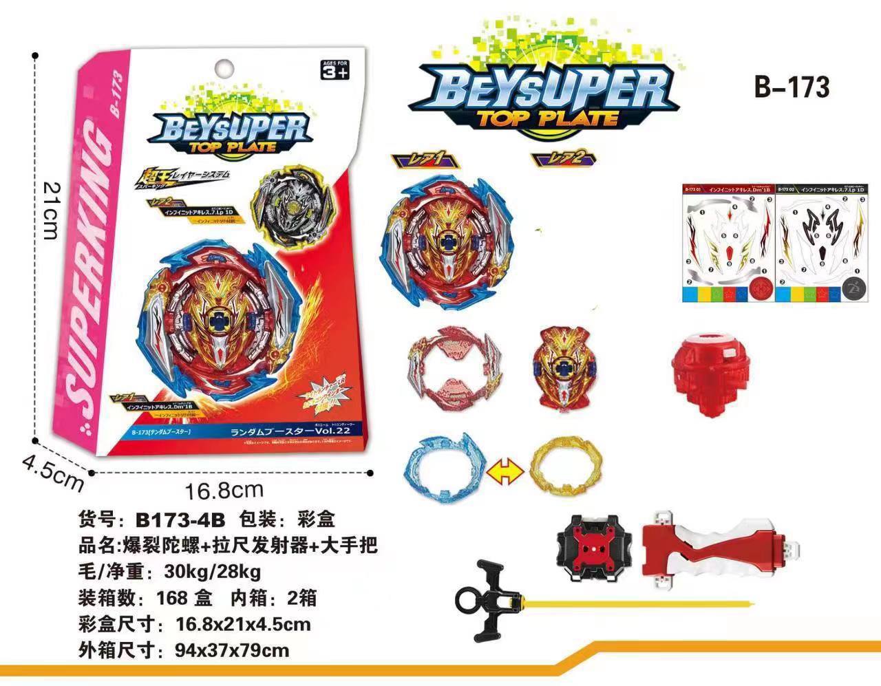 photo_2025-10-03_06-52-40