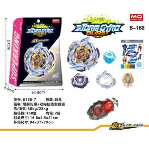 فرفره انفجاری فصل 5  آیتم:168