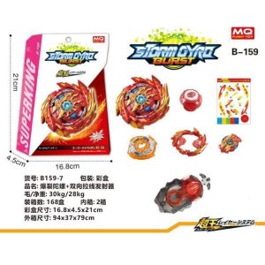 فرفره انفجاری فصل 5  آیتم:159