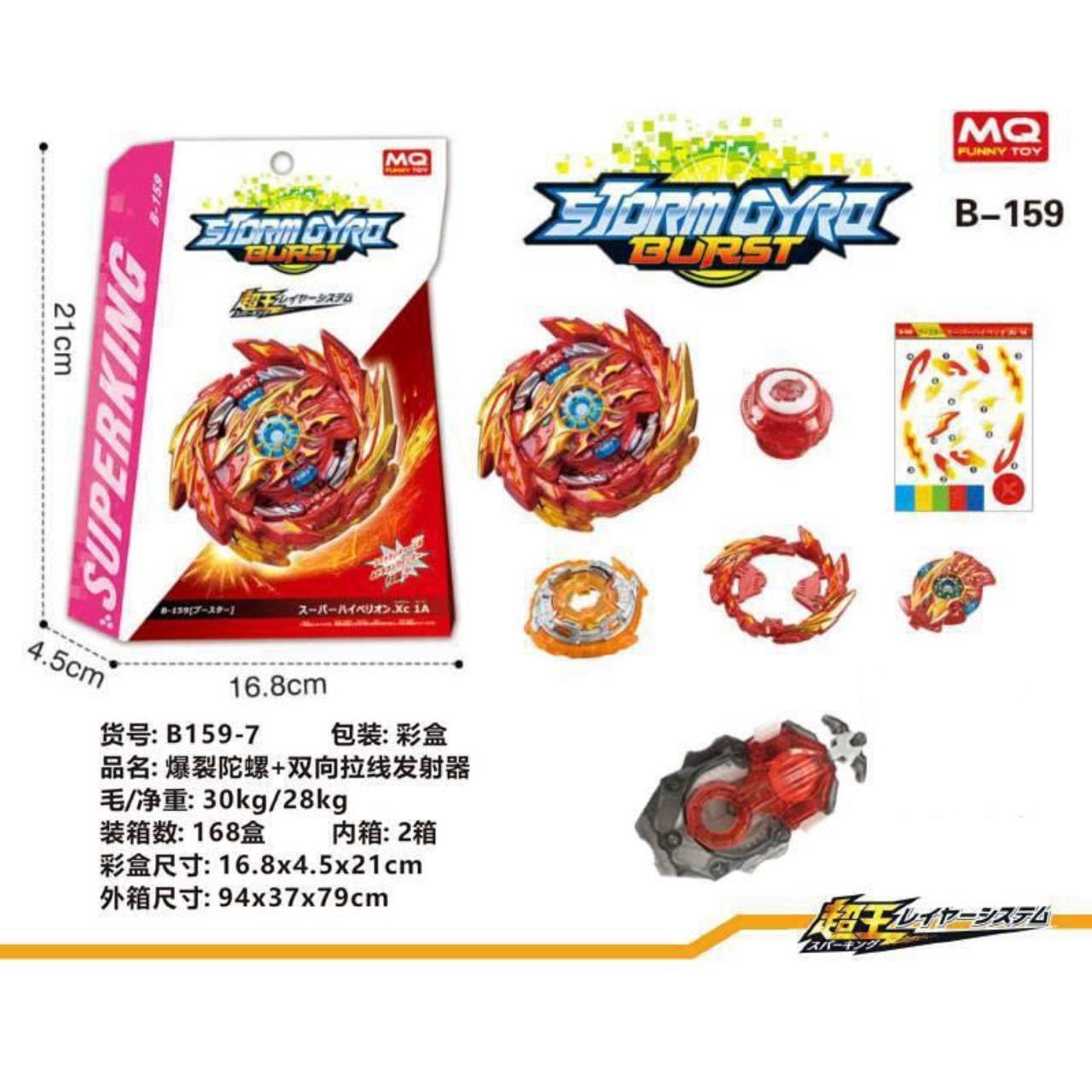 photo_2025-10-03_06-58-42