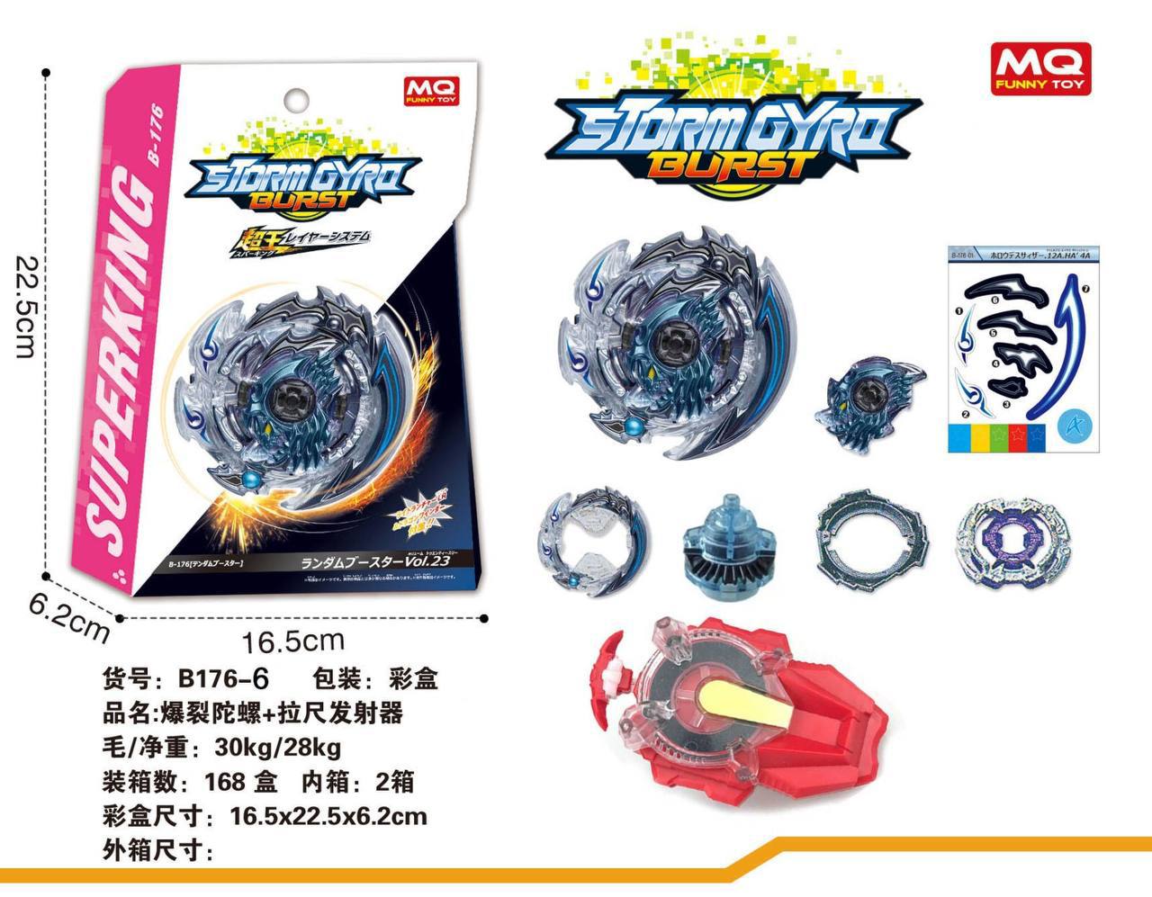 photo_2025-10-03_07-05-37