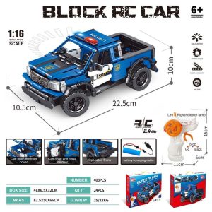 لگو ماشین پلیس کنترلی شارژی،403 قطعه