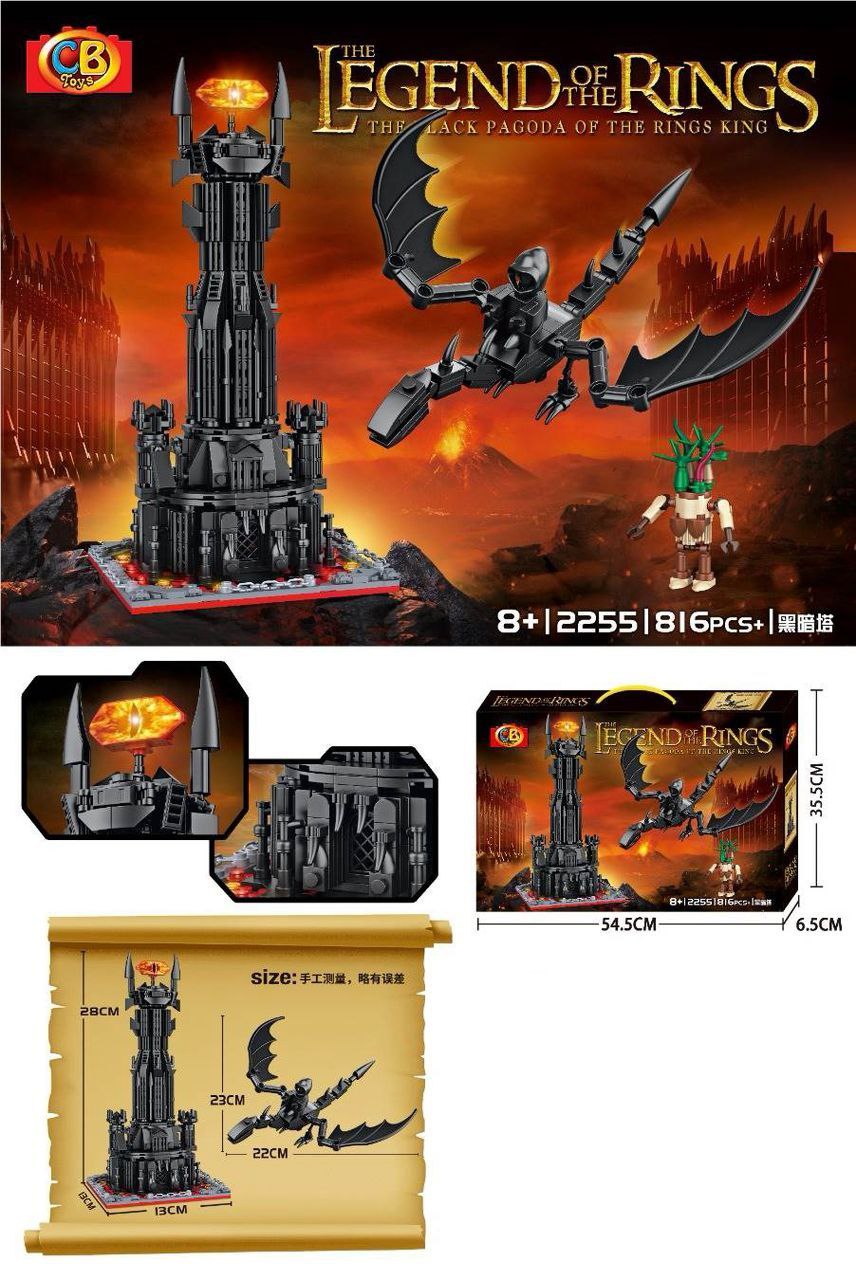 photo_2025-10-14_08-12-05