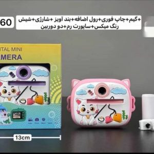 دوربین چاپگر سیلیکونی دوربین سلفی،بازی،شارژی