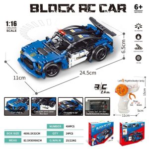 لگو ماشین پلیس کنترلی شارژی،404 قطعه