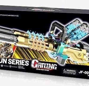 تفنگ دولول بزرگ تیرژله ای دودزا