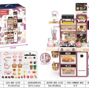 میز آشپزخانه 56 تکه بزرگ شیرآب،دودزا،چراغ و صدا