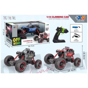 ماشین کنترلی افرود دودزا‌ سقف فلزی 1:24