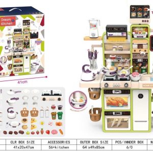 آشپزخانه 56 تکه بزرگ شیرآب،دودزا،چراغ و صدا