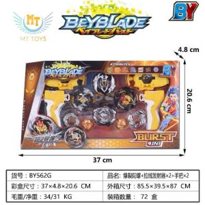 پک فرفره انفجاری4عدد فرفره و 2 دسته و پرتابگر BY562G