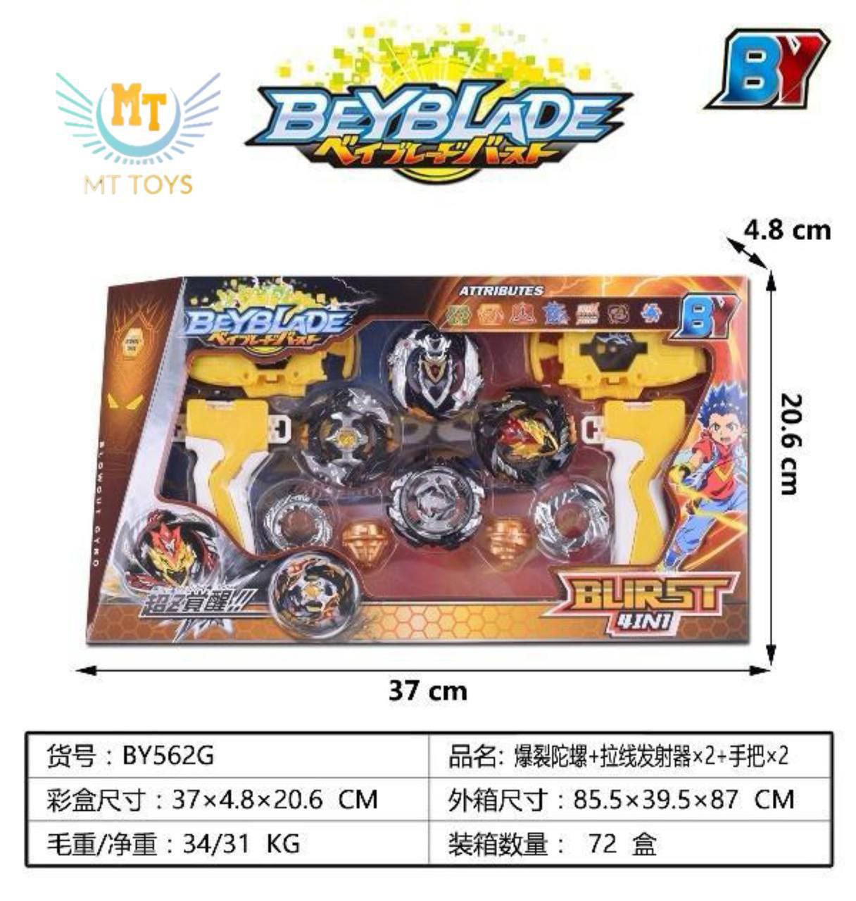 photo_2025-11-16_06-39-13