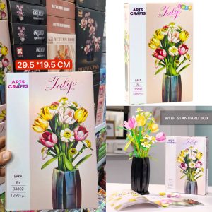 لگو گل های مختلف 1250 قطعه