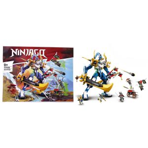 لگو نینجا 831 قطعه