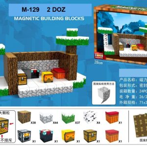 لگو مگنتی مغناطیسی ماینکرافت 129 قطعه
