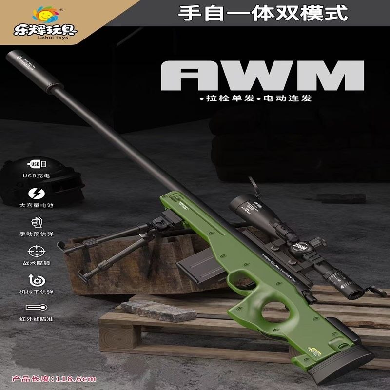 photo_2025-11-19_02-09-35