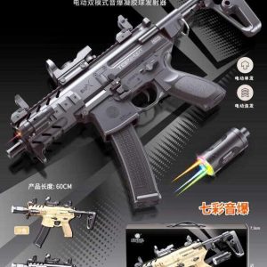 تفنگ مسلسل تیر ژله ایMPX