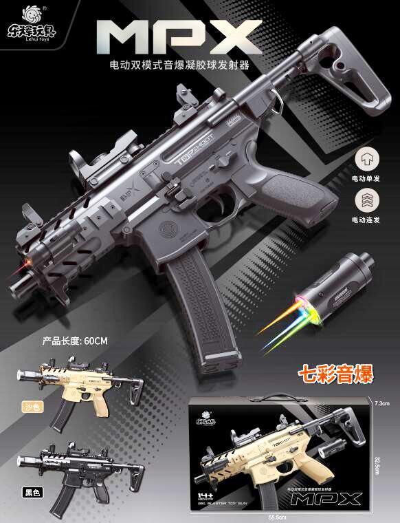 photo_2025-11-19_02-25-53