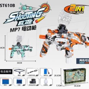 تفنگ مسلسل تیر ژله ای و تیر ابری MP7