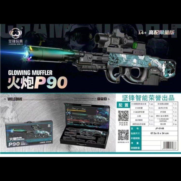 photo_2025-11-19_04-29-54