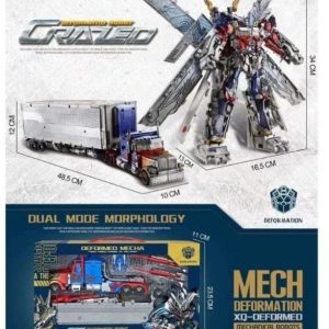 ترنسفورمر آپتیموس اولترا سایز بزرگ کیفیت عالی