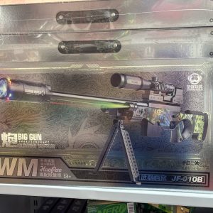 اسنایپر (تک تیرانداز) تیرژله ای