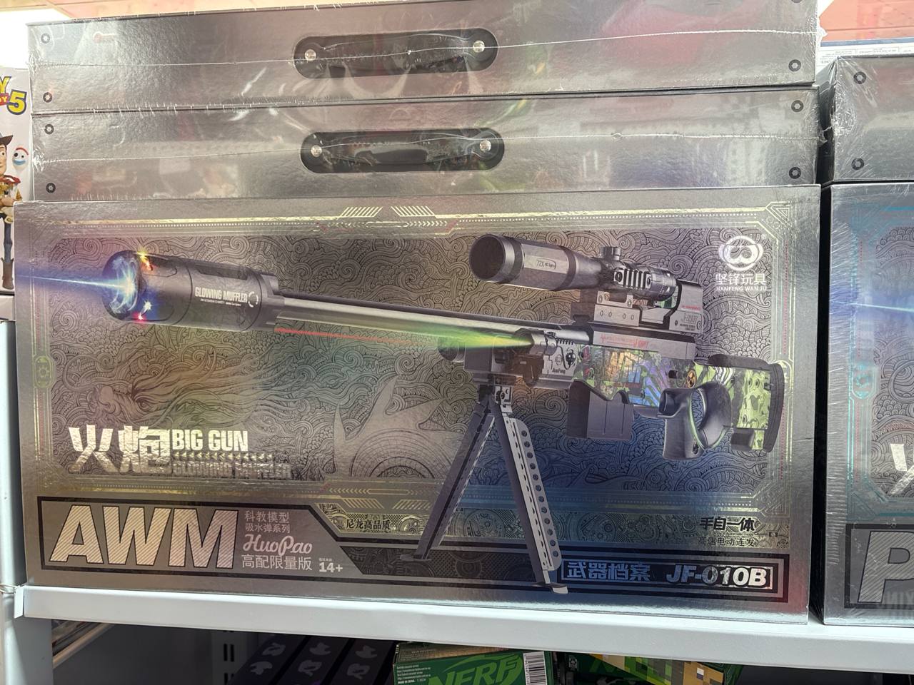 photo_2025-11-22_01-20-38 (2)