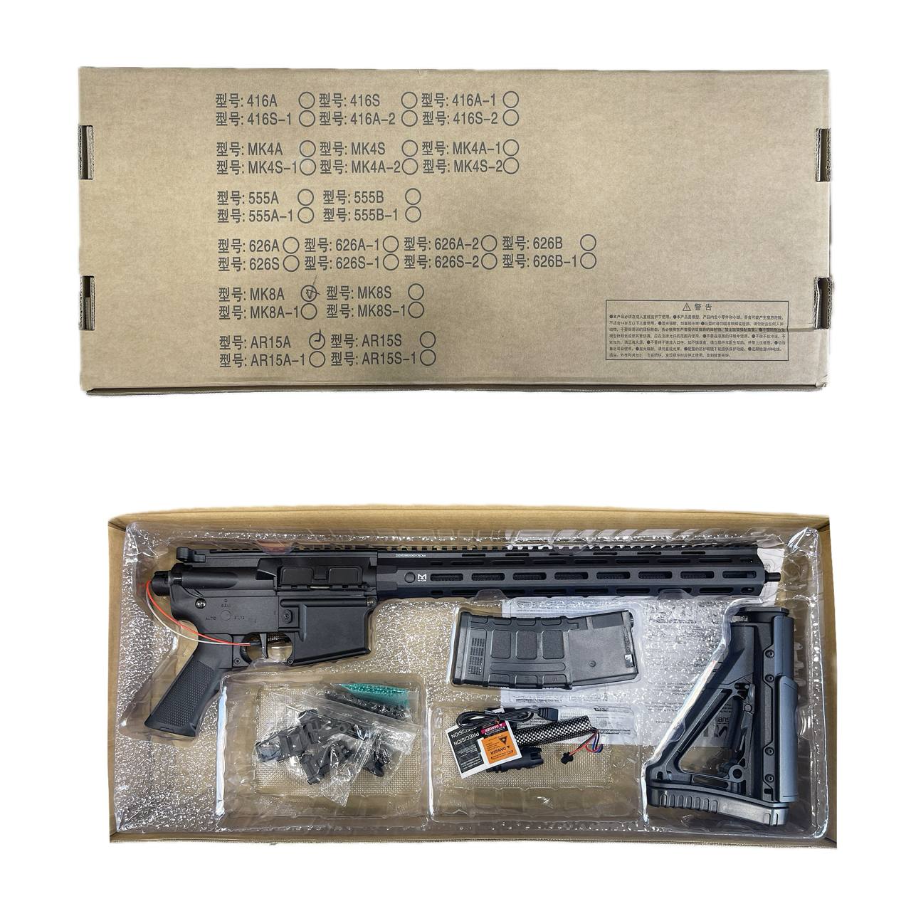 photo_2025-11-26_03-54-14