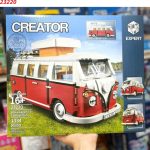 لگو فولکس استیشن 1334 قطعه