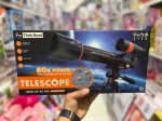 تلسکوپ حرفه ای فلزی - Image 2