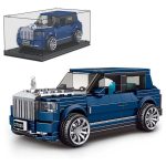 لگو ماشین رولزرویس 474 قطعه کلکسیونی - Image 3