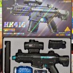 تفنگ تیر ژله ای شارژی 50 سانتی مدل HK416