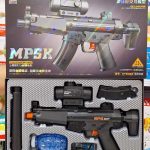 تفنگ تیر ژله ای شارژی 50 سانتی مدل MP5