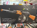 تفنگ تیر ژله ای کلاش AK47 حرفه ای - Image 5