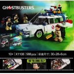 لگو فیلم شکارچی ارواح GHOAT BUSTERS  قطعه 588