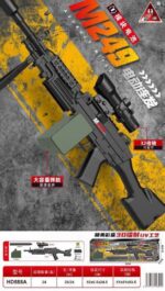 تفنگ تیر ژله ای سایز بزرگ  مدل M249