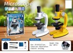 میکروسکوپ زوم 1200برابر همراه با نمونه های آزمایشی - Image 2
