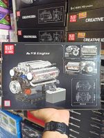 لگو مدل موتور V8 شماره 10088 - 552 قطعه مولد کینگ - Image 2