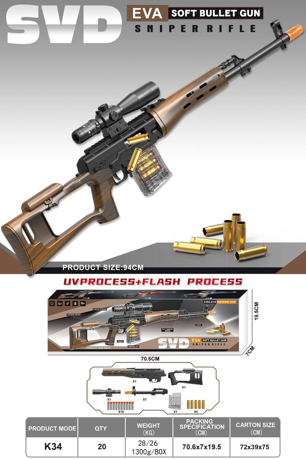 162ab9b9-93d4-4bb5-b6c9-a8f96eddd327 تفنگ اسنایپ قناصه SVD تیر ابری - Image 1